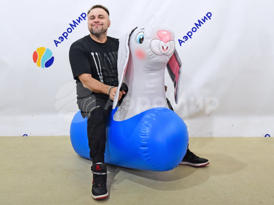 Заячьи бега  игровой реквизит для командных состязаний