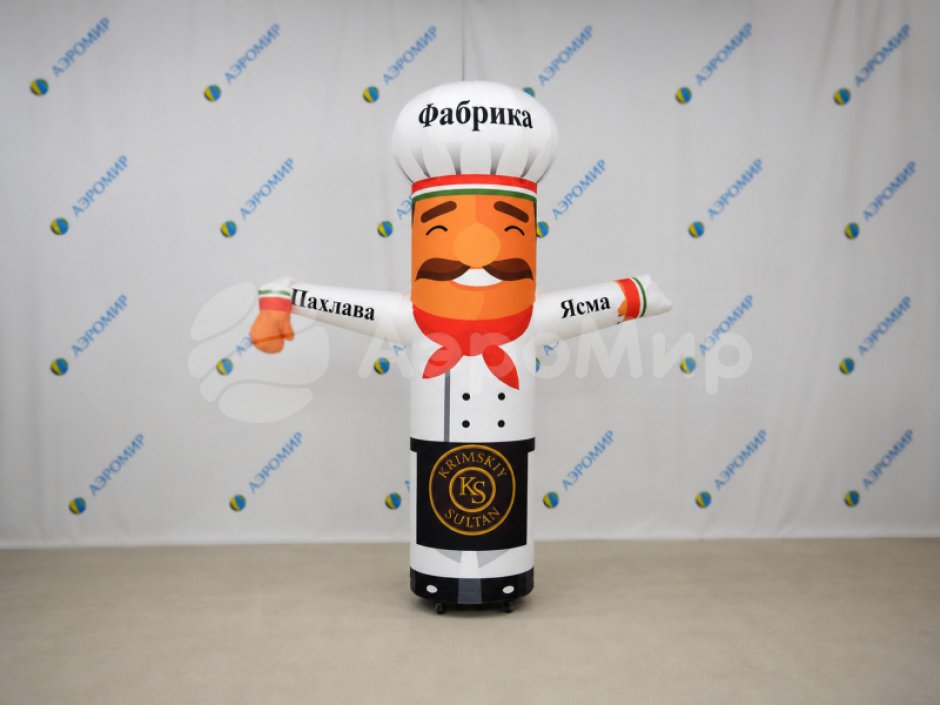Зазывала надувная рекламная фигура Повар