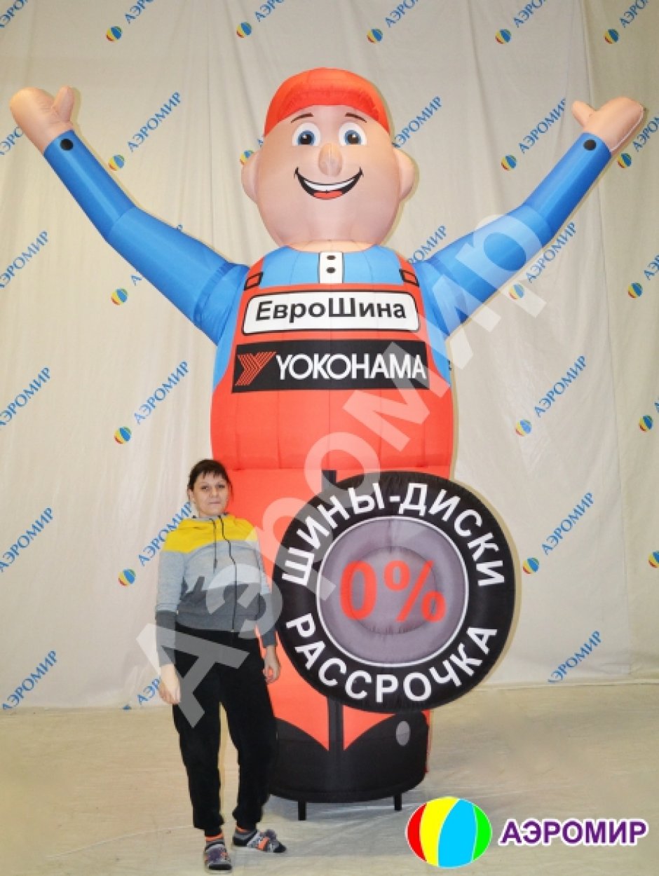 Аэромен машет рукой сложной стилизованной формы для любых отраслей бизнеса