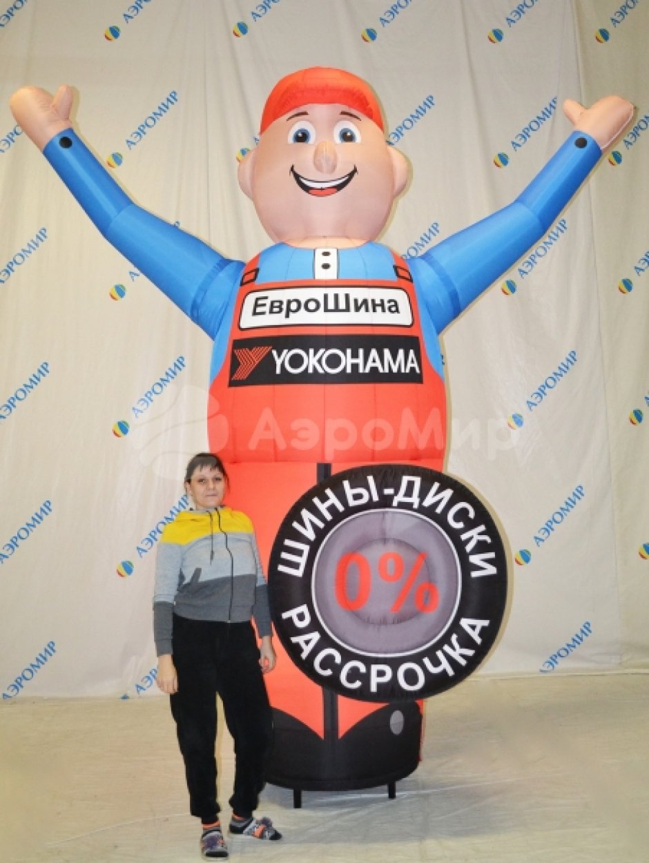 Аэромен машет рукой сложной стилизованной формы для любых отраслей бизнеса