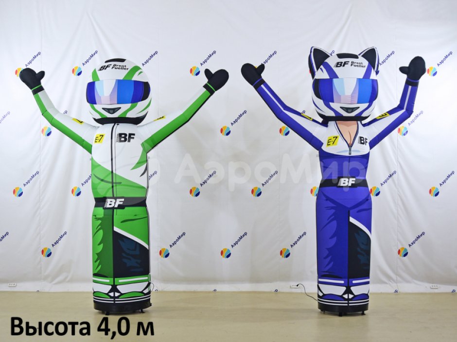 Аэромен машущий рукой эксклюзивный дизайн