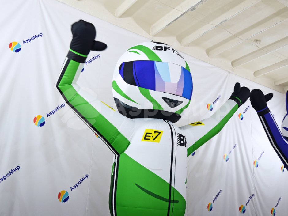 Аэромен машущий рукой эксклюзивный дизайн