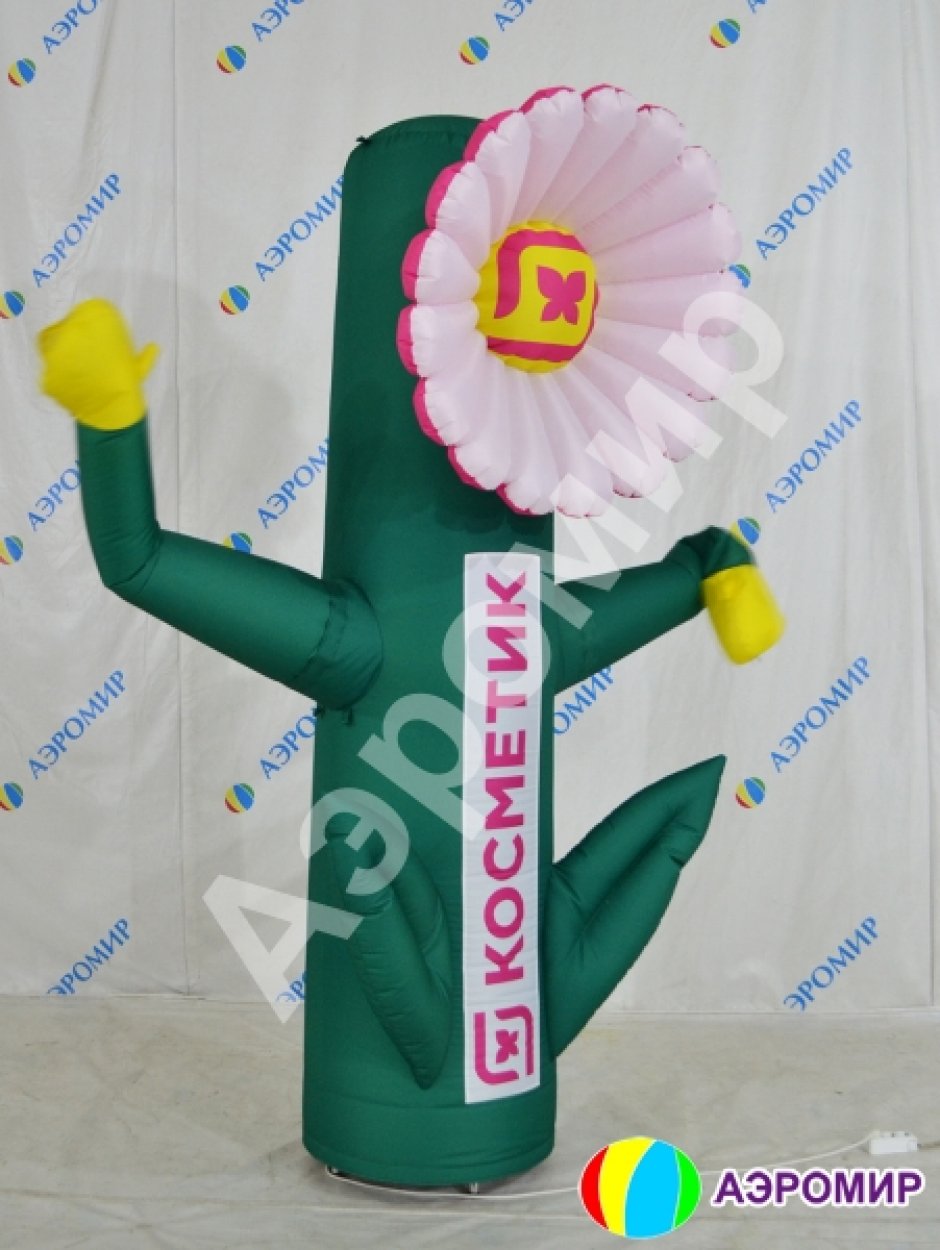 Цветок-Зазывала с эффектом машущей руки для рекламы, PR и промо