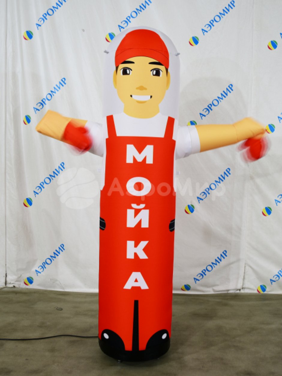 Аэромены в готовом дизайне для Вашего бизнеса