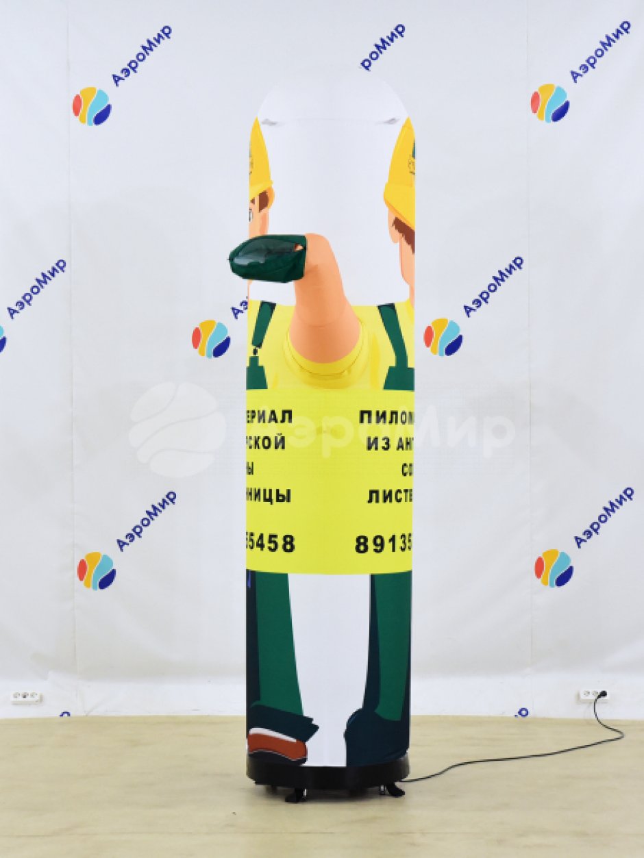 Аэромен машет рукой простой цилиндрической формы с логотипом в фирменном стиле