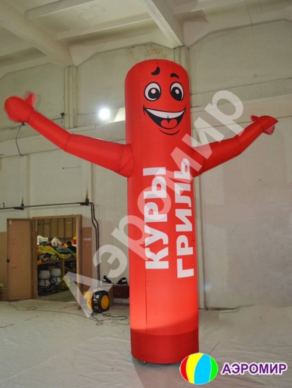 Зазывала с машущей рукой