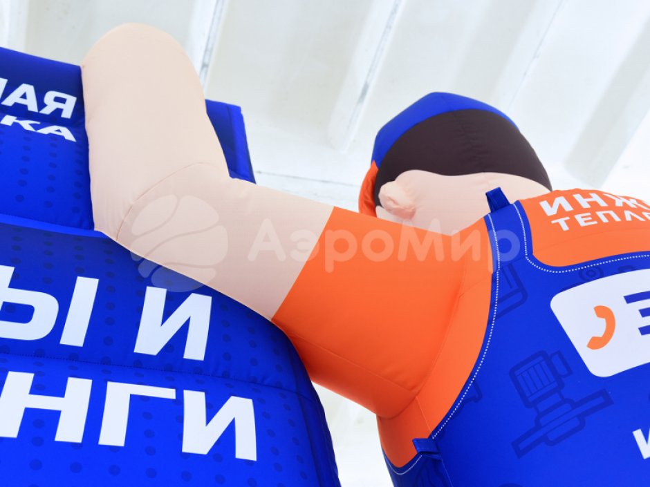 Аэромен машет рукой сложной стилизованной формы для любых отраслей бизнеса