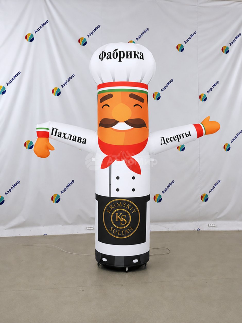 Зазывала надувная рекламная фигура Повар