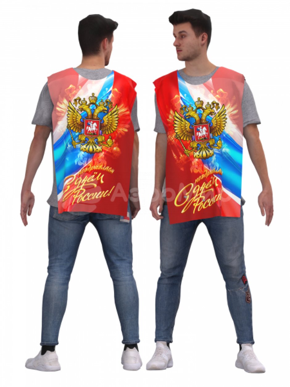 Промо жилеты — манишка рекламная