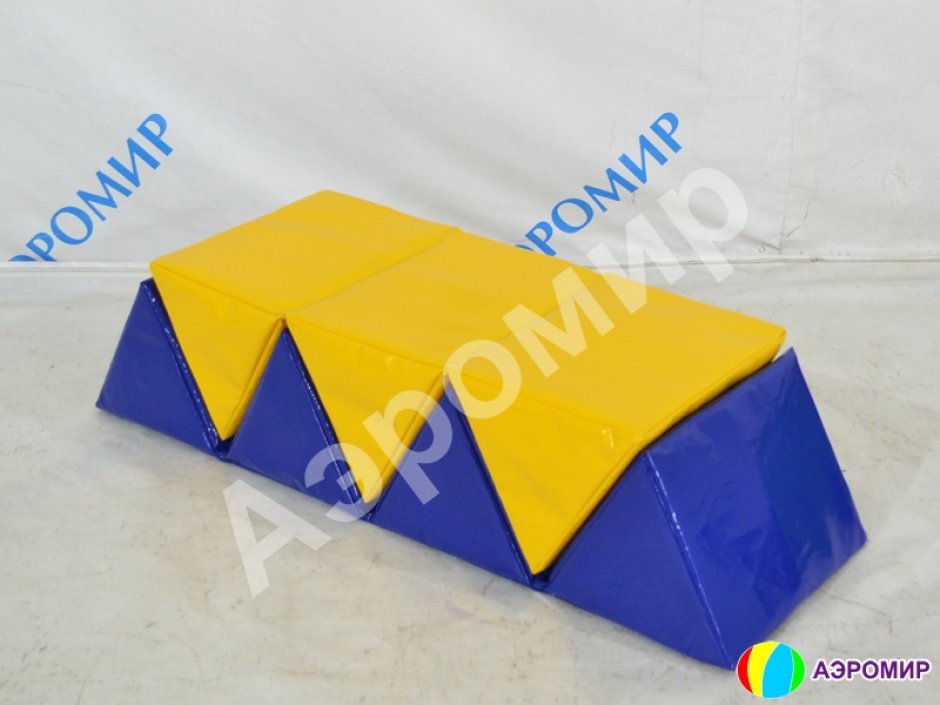 Мягкий игровой набор «Зигзаг»