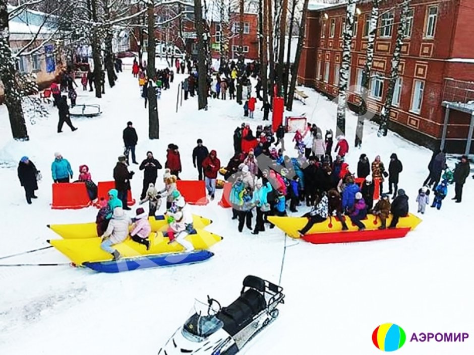 Банан надувной зимний двойной — буксируемый аттракцион