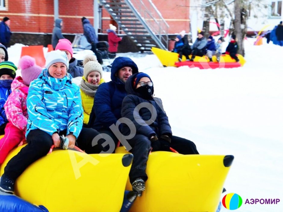 Банан надувной зимний двойной — буксируемый аттракцион