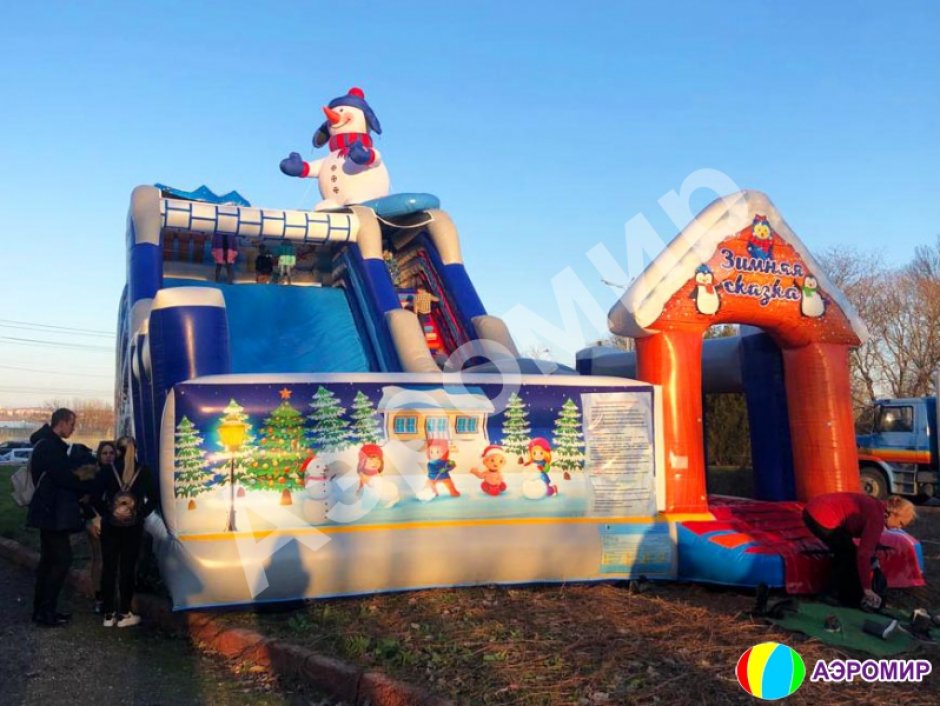 Надувная горка БС-102 «Зимняя сказка»