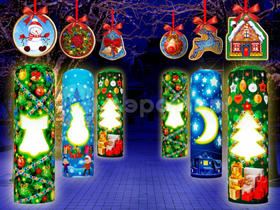 Комплект уличных новогодних фигур и декора Зимняя сказка — Аллея