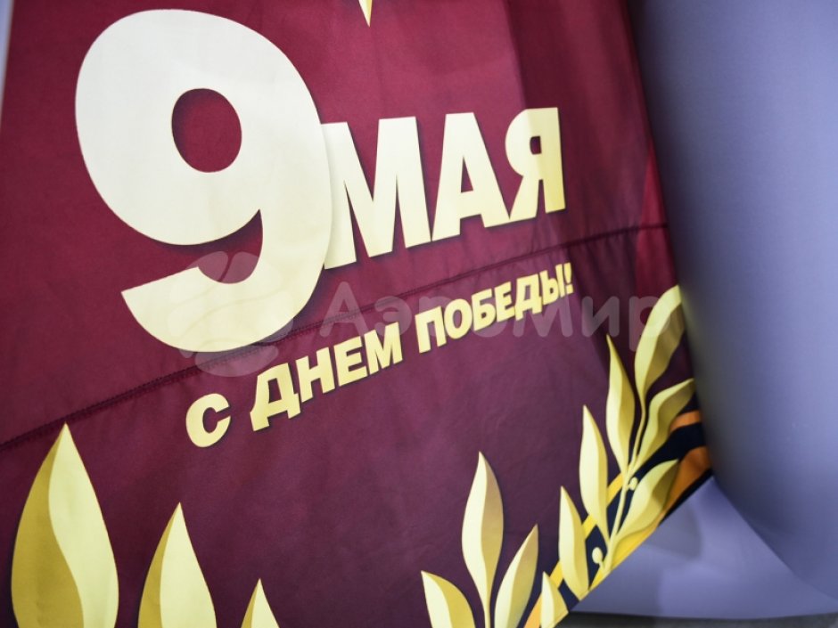 Постамент Звезда — надувная фигура для торжественного оформления 9 мая и Дня Победы