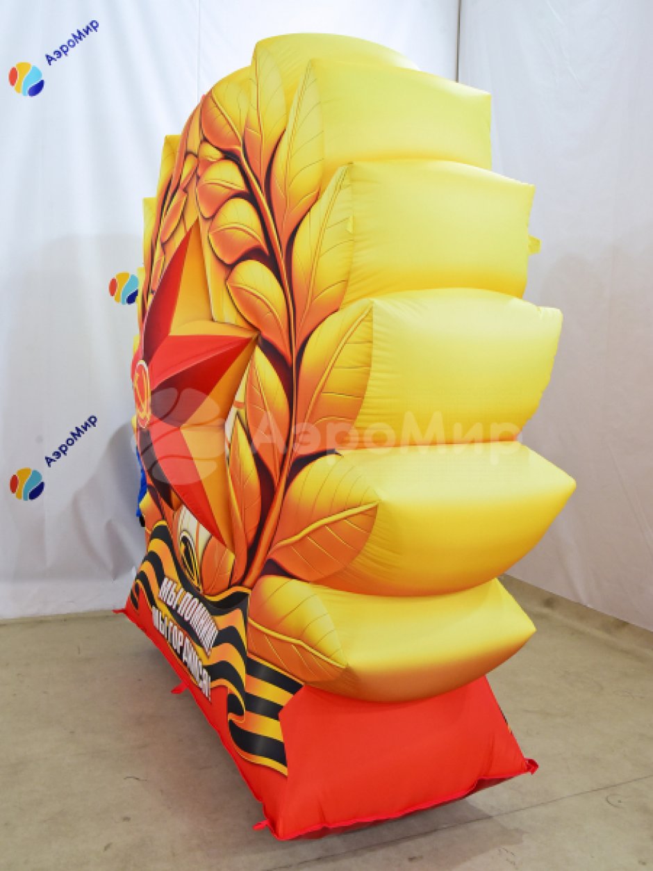 Звезда День Победы