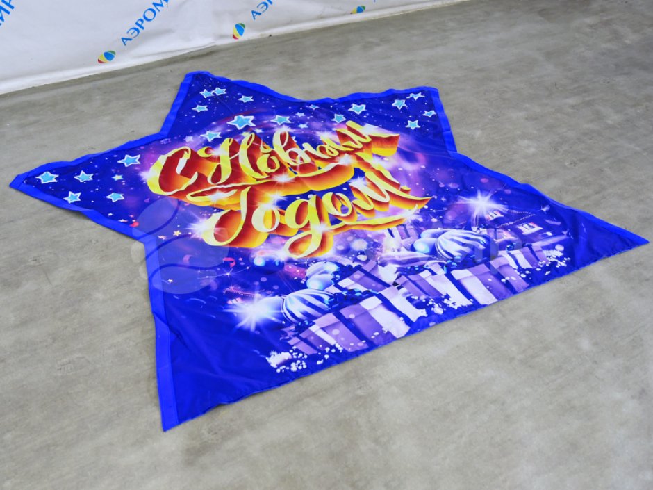 Фотозона звезда — надувная фотозона для праздника, оформление и декор