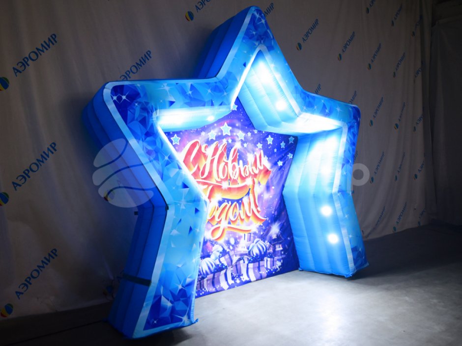 Фотозона звезда — надувная фотозона для праздника, оформление и декор