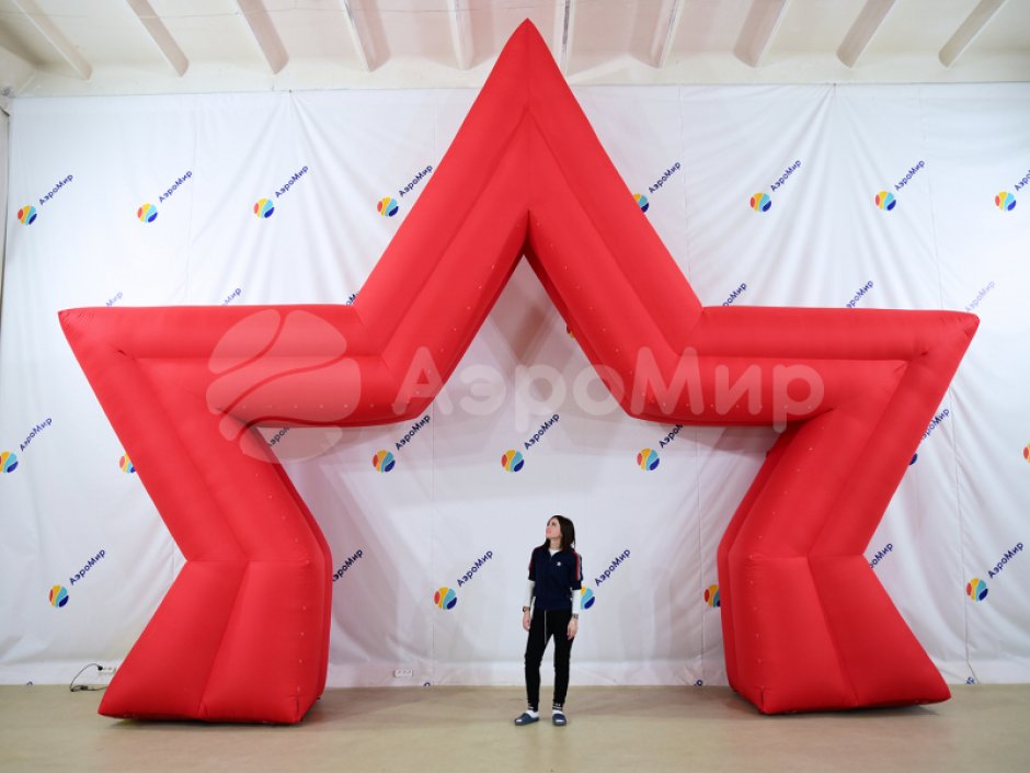 Надувная арка Звезда – торжественное оформление Дня Победы,