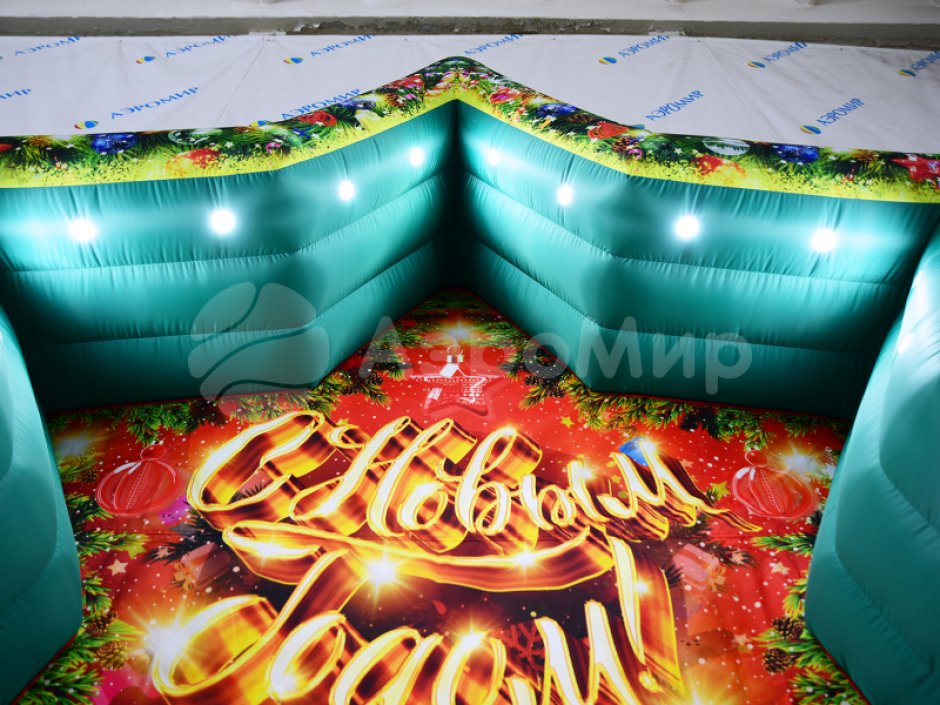 Фотозона звезда — надувная фотозона для праздника, оформление и декор