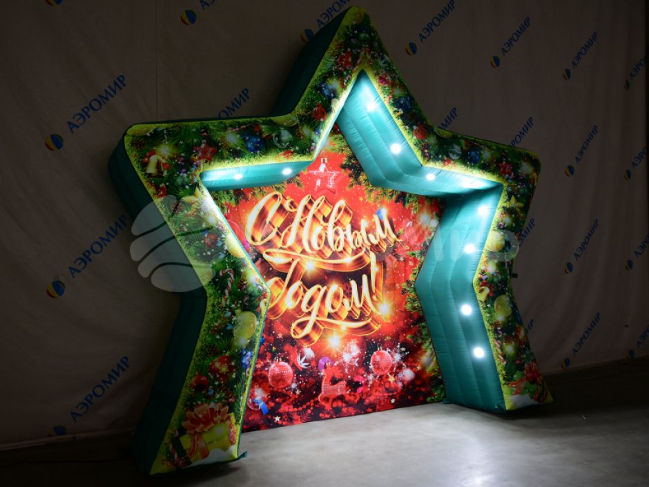 Фотозона звезда — надувная фотозона для праздника, оформление и декор