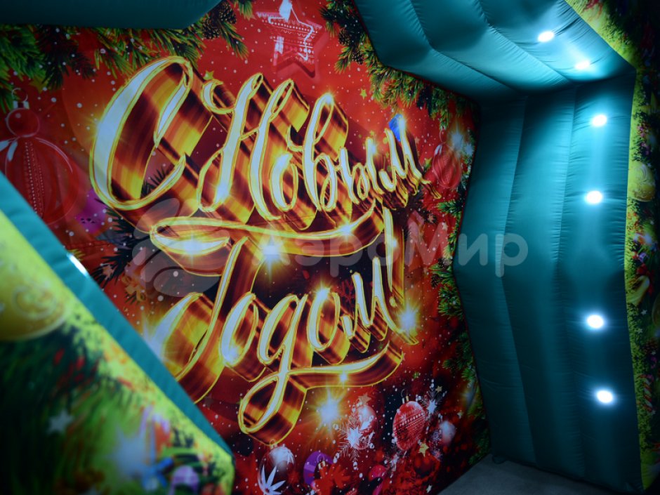 Фотозона звезда — надувная фотозона для праздника, оформление и декор
