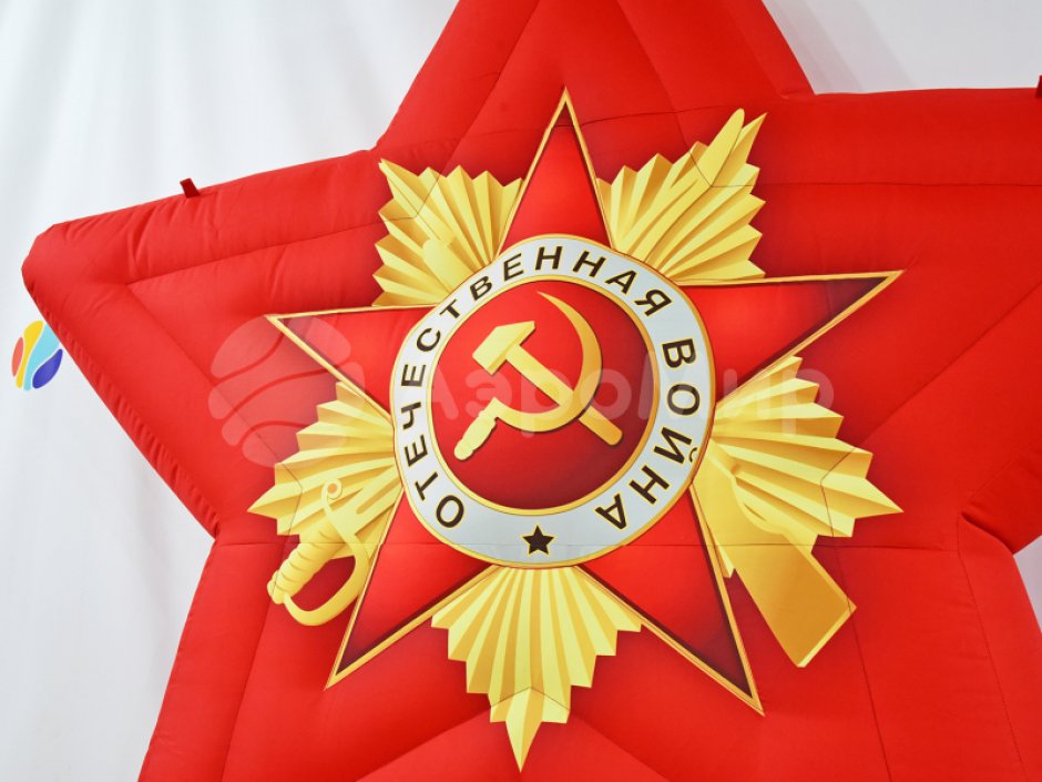 Стенд со звездой на основании с запечаткой