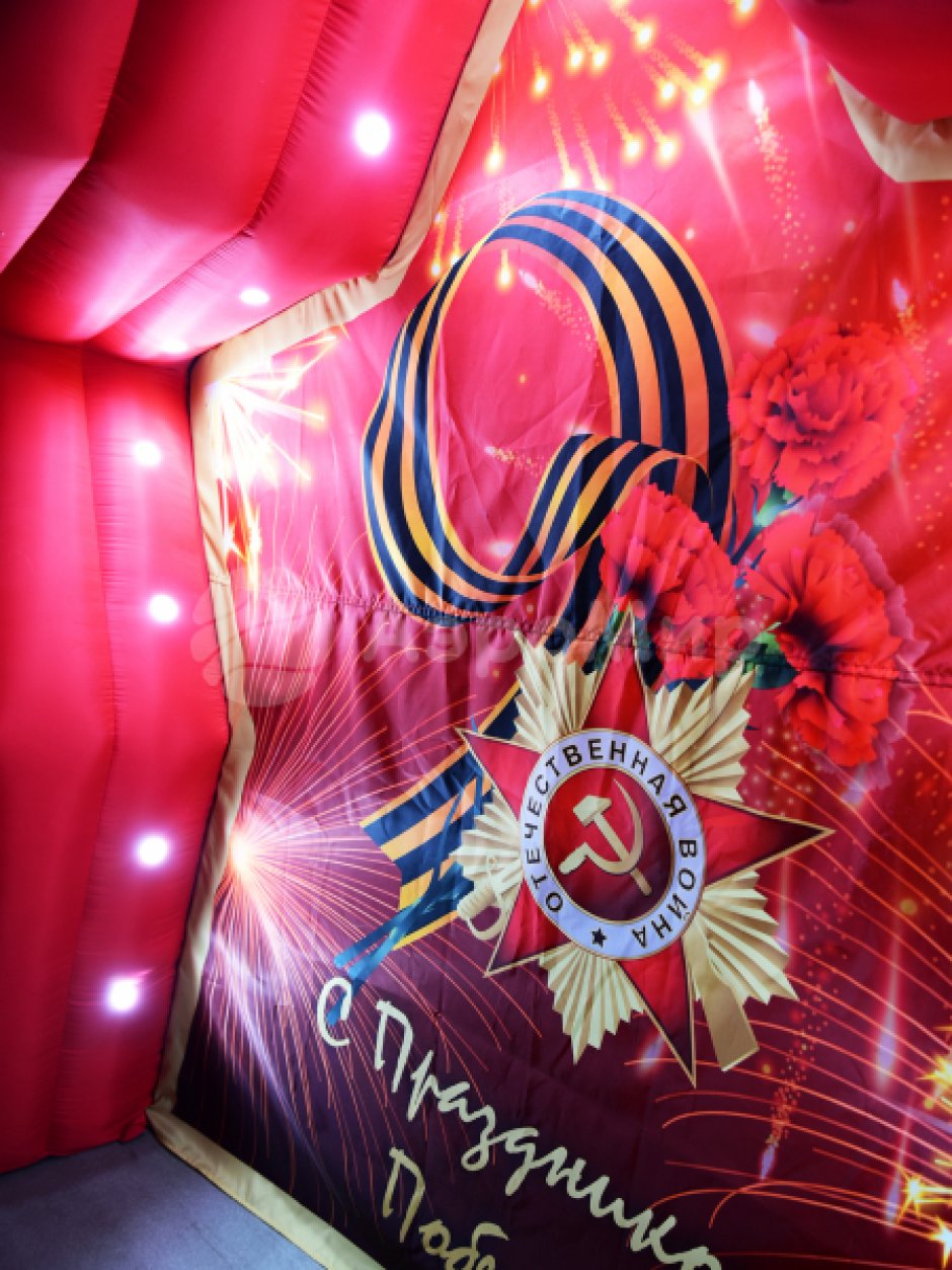 Фотозона звезда — надувная фотозона для праздника, оформление и декор