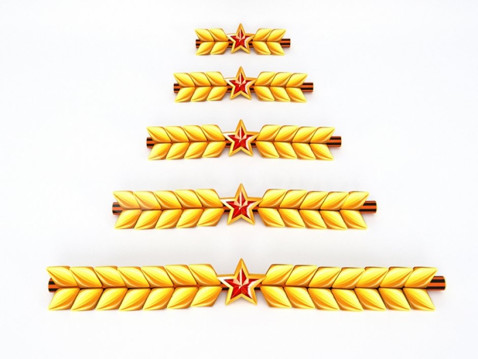 Надувная гирлянда — Звезда с колосьями