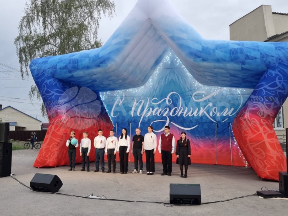 Надувная сцена Звезда с подсветкой, п. Железнодорожный