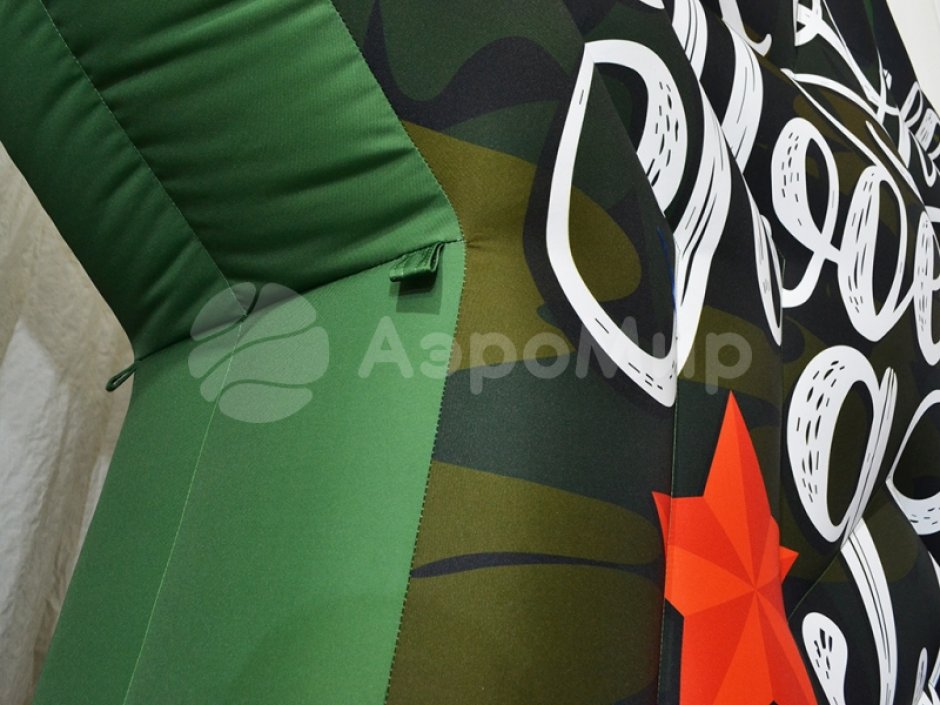 Стенд со звездой на основании с запечаткой