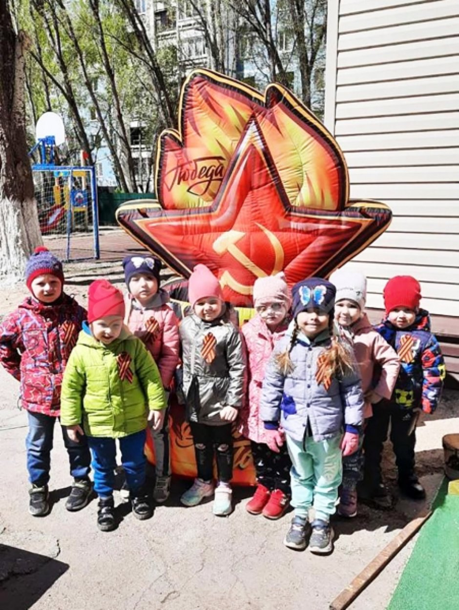 Надувная звезда для торжественного оформления Дня Победы