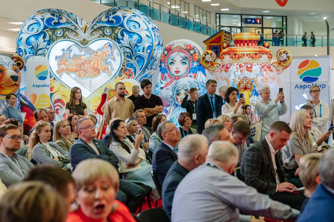 Выставка Парки России 2025