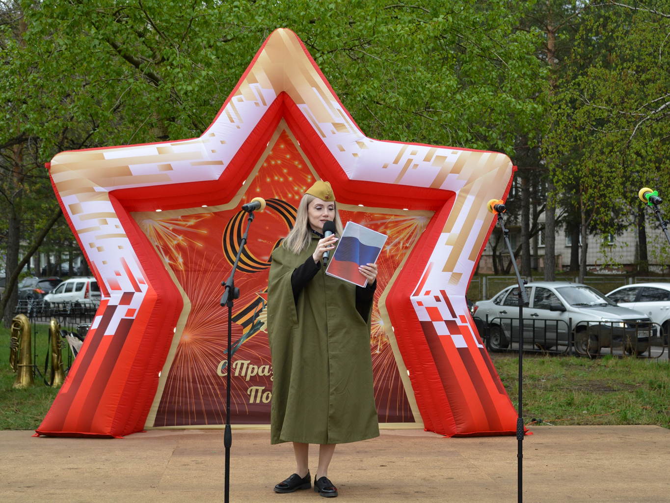 Песни на 9 Мая