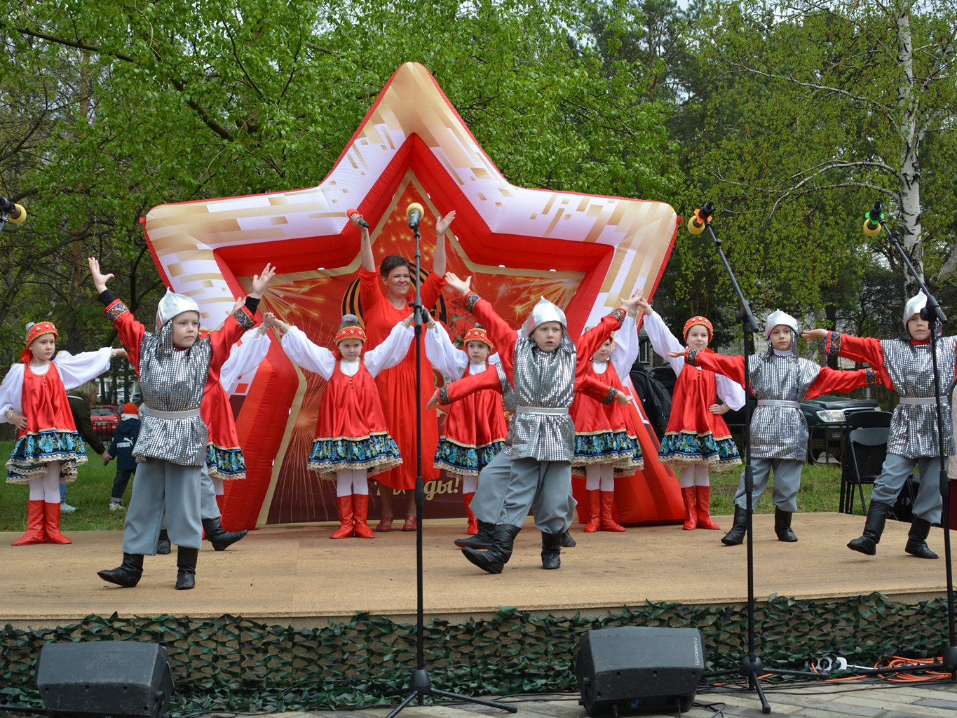 Песни на 9 Мая