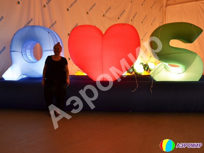 Надувные буквы для рекламы