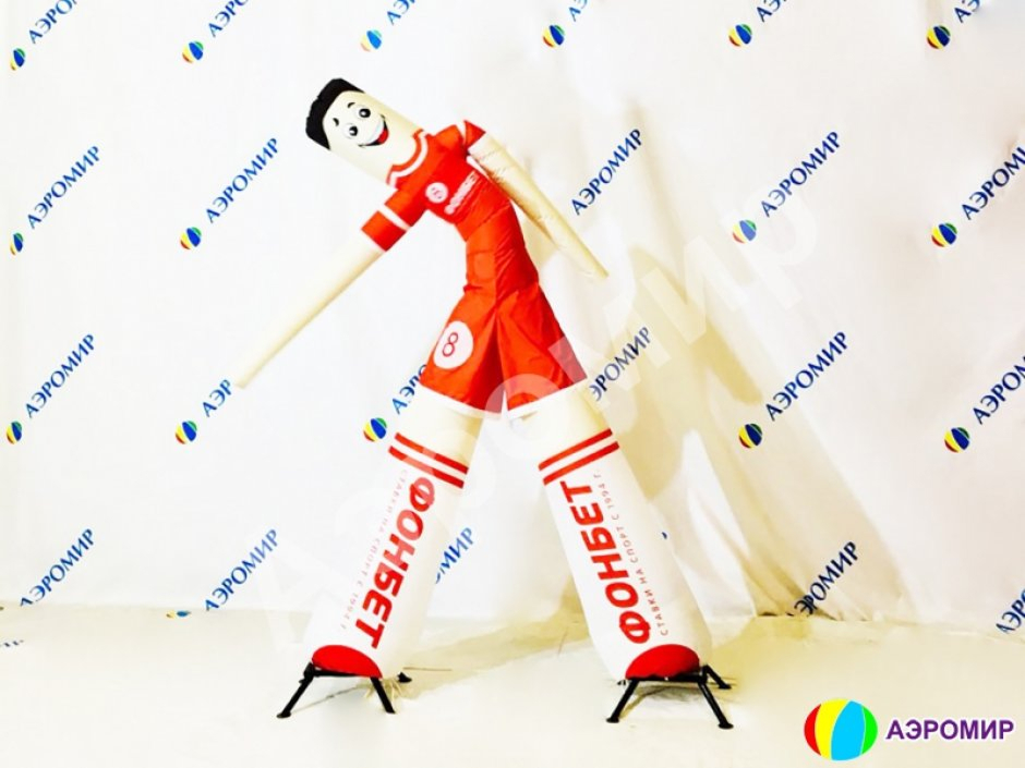 aeromeny-futbol-8