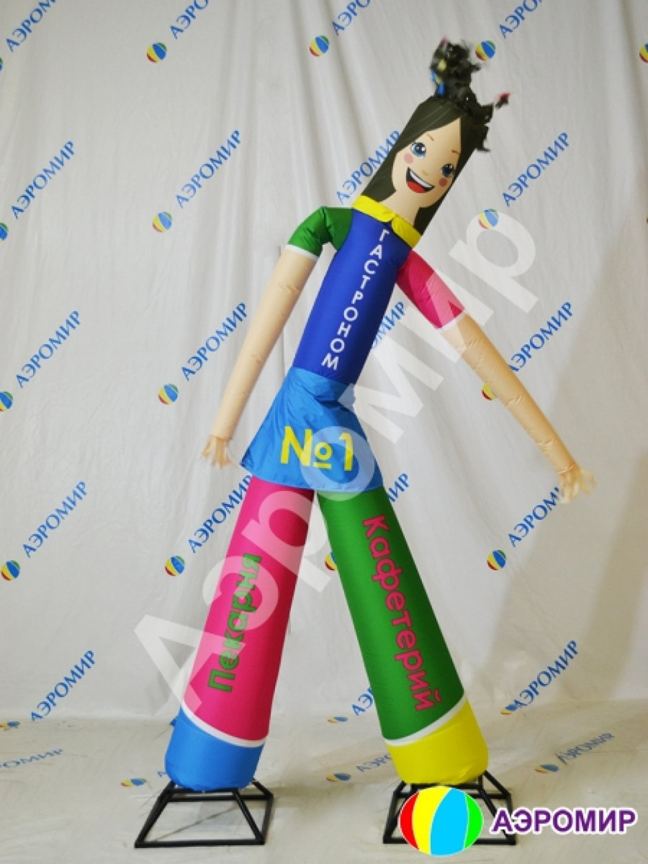 aeromeny-na-dvuh-8