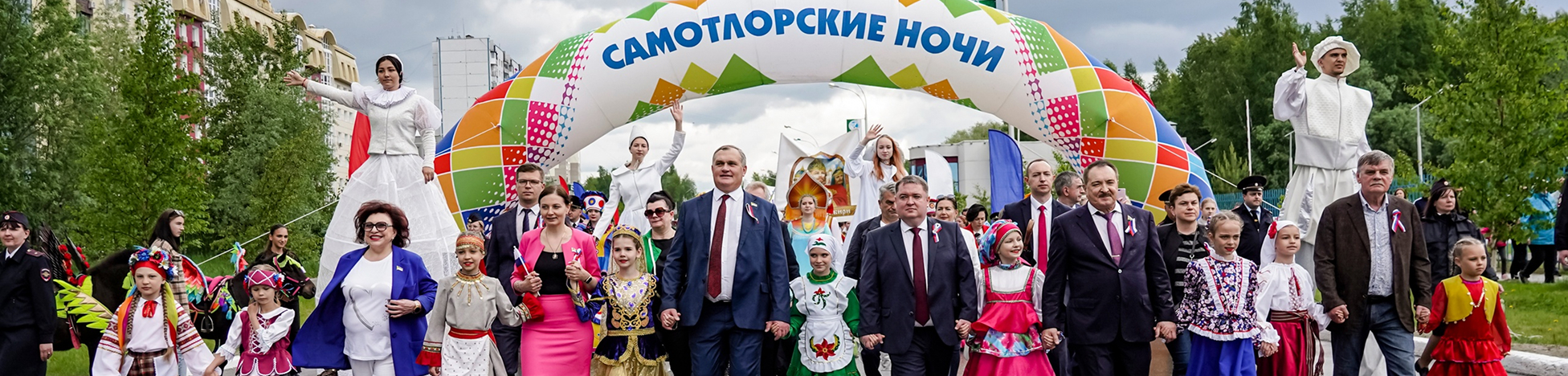 bezopasnost-detskih-meropriyatii-5