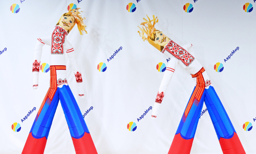 aeromen-dlja-prazdnika