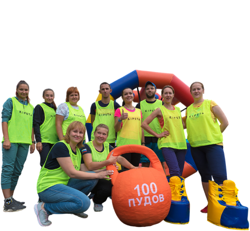 Инвентарь и оборудование для тимбилдинга