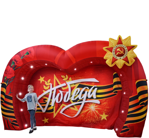 Оформление ко Дню Победы