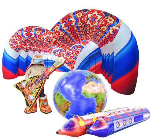 Оборудование и реквизит для мероприятий, праздников детских и взрослых аниматоров