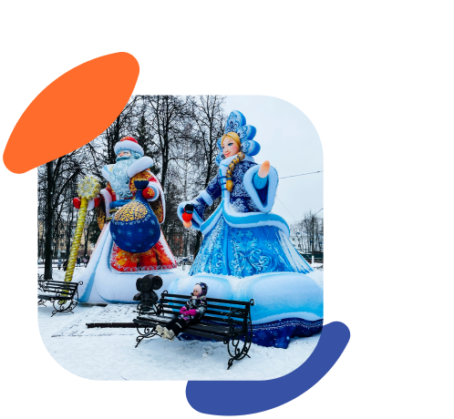 Новогодние декорации и комплект оформления пространства