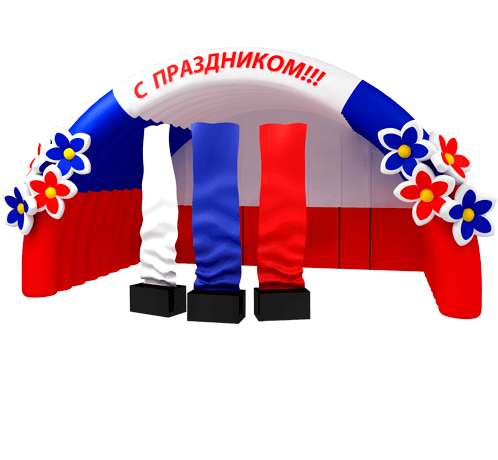 Надувное оформление и декор для праздников