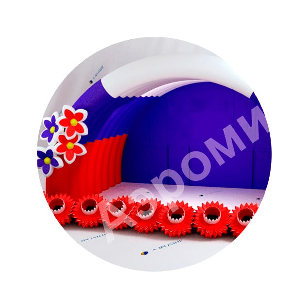 Решения для концертных агентств