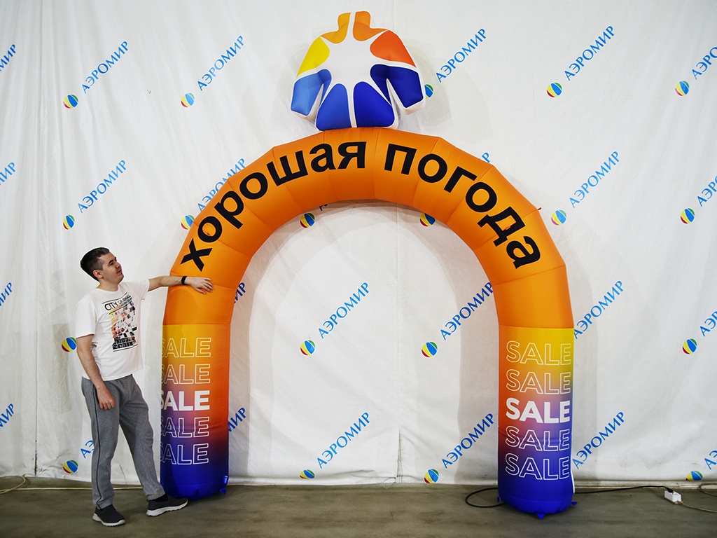 Надувные арки на заказ 5