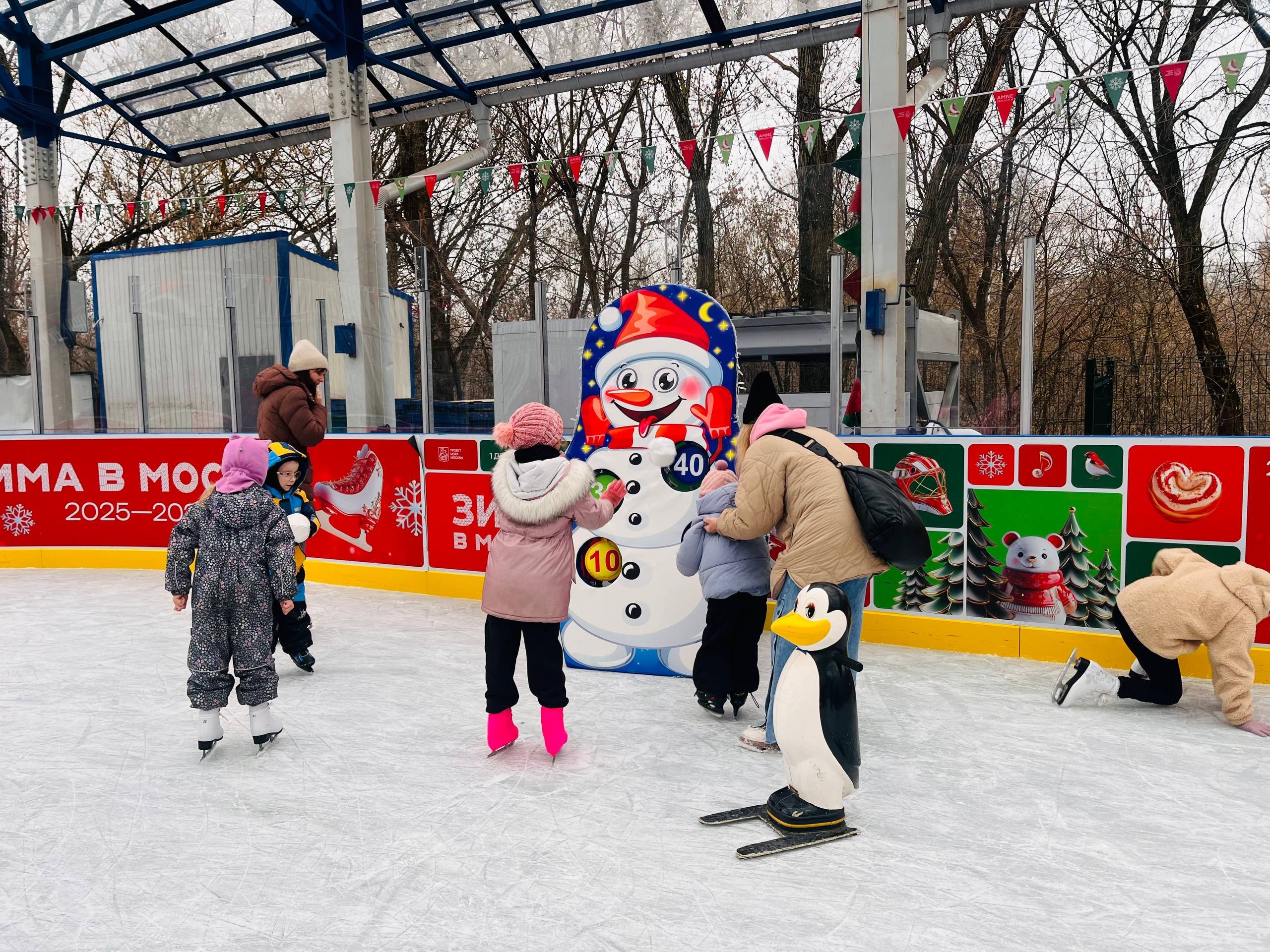 Парк &laquo;Яуза&raquo;, Москва: одна закупка для нескольких программ