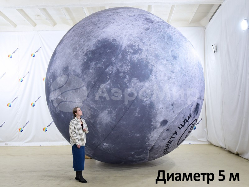 Подвесные шары