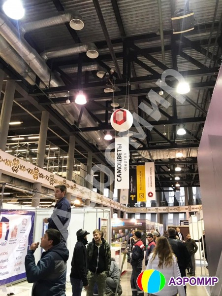 Подвесные шары